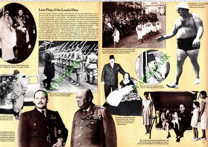 Prince Farouk Egypt - 1970s Article / Pullout