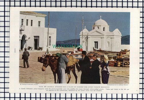 (8112) Mykonos Greece  - 1940 Book Print