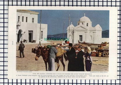 (8112) Mykonos Greece  - 1940 Book Print