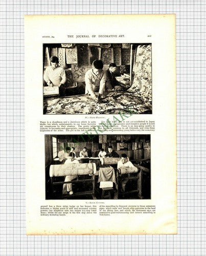 X505) Messrs Rottman Factory Suidocho Japan - 1894 Article