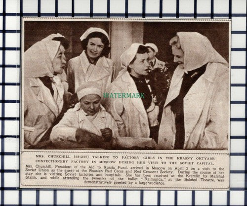 C6265) Krasny Oktyabr Confectionery Factory Moscow - 1945 Cutting