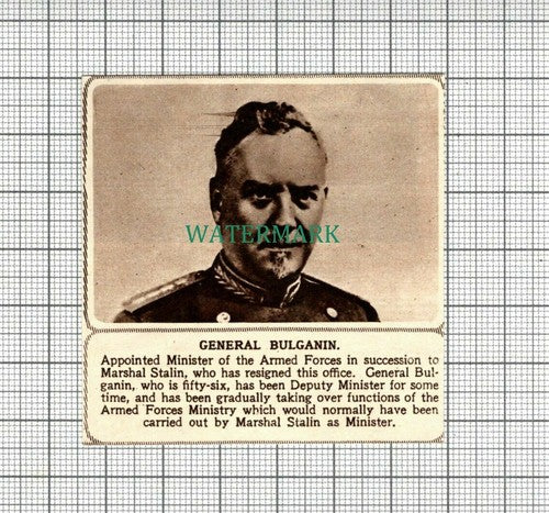 C2860) General Bulganin Minister of the Armed Forces - 1947 Clip SMALL!!