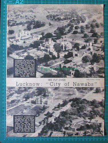 Lucknow India Kaiserbagh-  1946 Picture Article