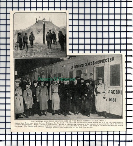 (6713) The Russian Red Cross Service World War One   - c.1918 Cutting