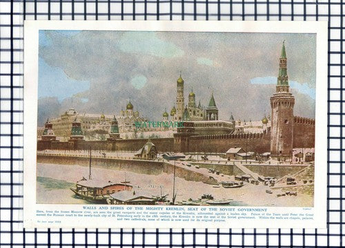 Kremlin Moscow Russia - 1950s Print / Clipping