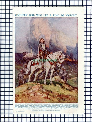 Joan Of Arc  - c.1950s Cutting / Print