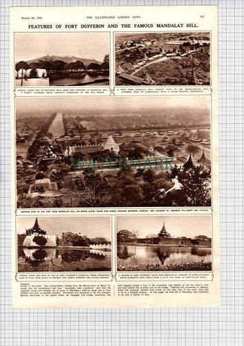Mandalay Fort Dufferin Burma - 1945 Article
