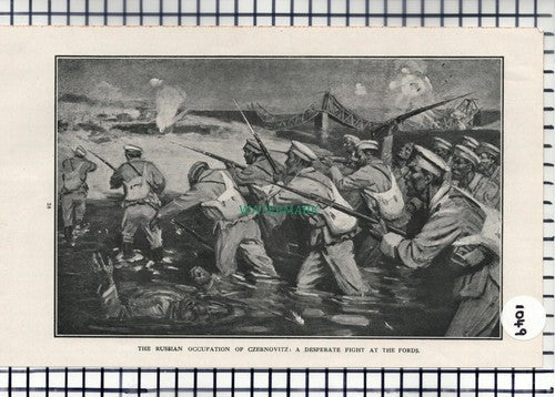 Russian Occupation Of Czernovitz World War One  WW1  - 1916 Cutting / Print