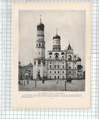 Moscow The Kremlin Bell of Ivan Veliky  - c.1920s Book Print