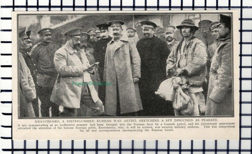 C5816) Kravchenko Russian War Artist   - c.1918 Cutting