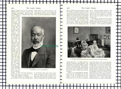 Society In Japan Baroness Hyashi Japanese Minister   - c.1900 Article / Print