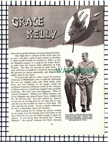 Grace Kelly Actress - c.1955 Article