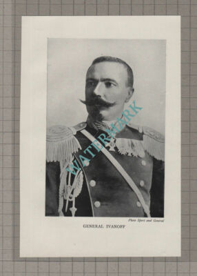 C3764) General Ivanhoff - c.1920s Book Print
