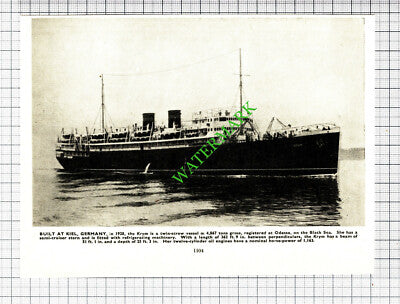 KRYM Ship  - 1930s Cutting