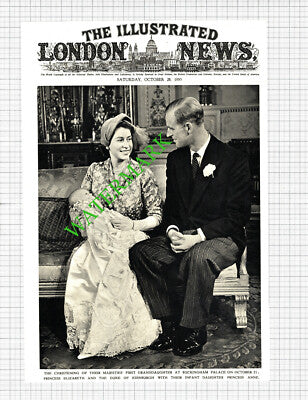 Princess Anne Christening - 1950 Article