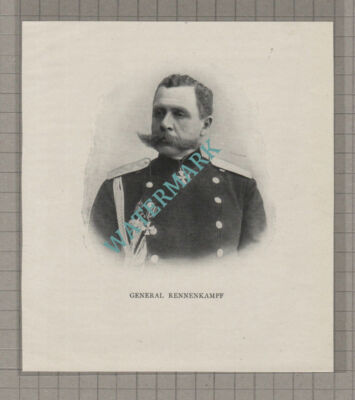 C3654) General Rennenkampf - c.1920s Clip