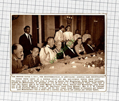 C1591) Admiral Earl Mountbatten Mr Ben-Gurion Yadin Israel   - 1952 Cutting