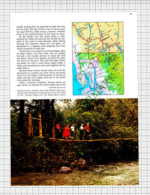 Lyle Shaw Bob Ball Tom Volkers David Birch John Cowlin Cowichan - 1970 Article