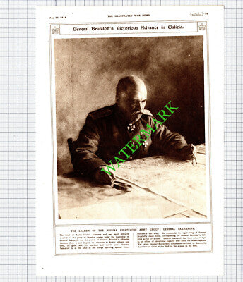 General Sakharoff Russian Leader World War One WW1 -  1916 Cutting / Print