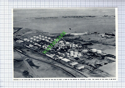 British Oil Refinery Suez Canal - 1953 Cutting