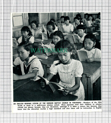 C3384) Shoshin Baptist Church Yokohama Japan - 1950 Clip