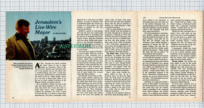 C4282) Teddy Kollek Mayor of Jerusalem Vintage Magazine Article From 1985