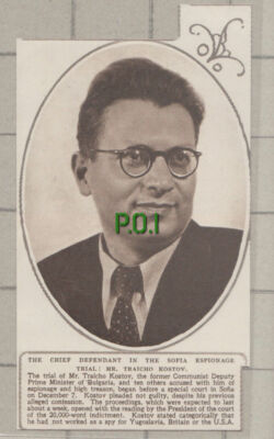 C1074) Mr Traicho Kostov Sofia Espionage Trial Bulgaria -1949 Clip