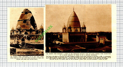 The Tomb Of The Mahdi Omdurman Restored -1947 Cutting