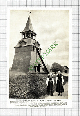 Mora Sweden  - c.1920s Cutting / Print