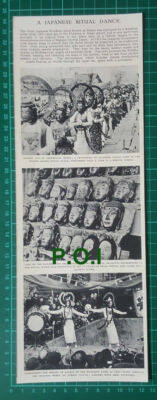 (X303) Japanese Ritual Dance Nagano Japan - 1954 Clip
