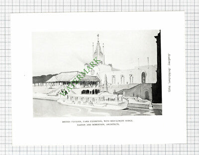 Marlborough College Ernest Newton / British Pavilion Easton Robertson  - c.1925