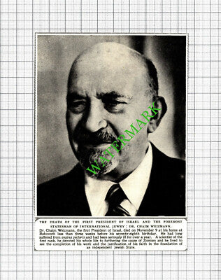 Dr Chaim Weizmann Rehovoth President Of Israel Obituary  - 1952 Cutting