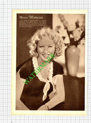 Miriam Hopkins Actress /  Virginia Bruce  - 1930s Book Print