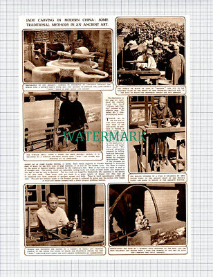 (X619) Carving Jade In China - 1950 Clip