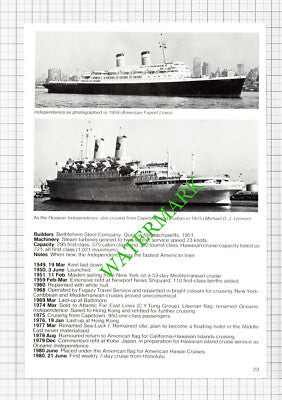 OCEANIC INDEPENDENCE Ship  / OCEANIC CONSTITUTION - 1980s Cutting