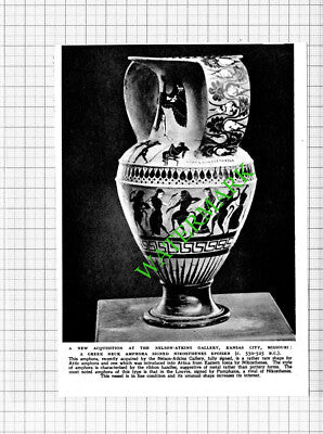 Nelson Atkins Gallery Kansas City Missouri  - 1953 Cutting