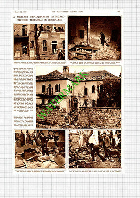Syrian Orphanage Jerusalem Terrorist Attack  - 1947 Cutting / Print