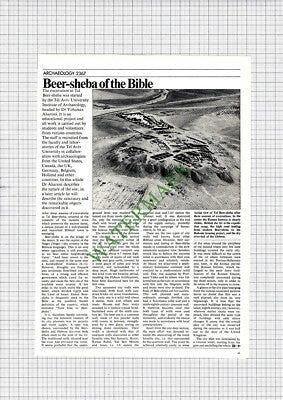 Tel Beer-Sheba Excavations  Dr Yohanan Aharoni  - 1972 Article