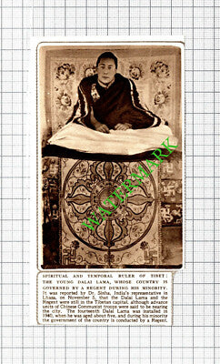 Dalai Lama Tibet  - 1950 Small Cutting