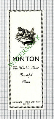 Minton China Thomas Minton SMALL ADVERT - 1947 Cutting