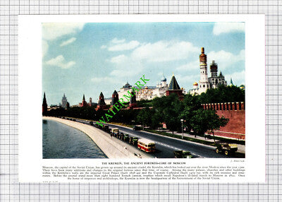 The Kremlin Russia / Zurich Switzerland - c.1950s Book Print