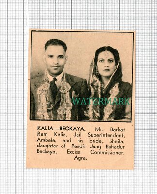C5409) Mr Barkat Ram Kalia Ambala Sheila Pandit Beckaya India - 1946 Cutting