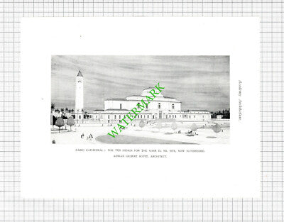 New Street Leeds Sir Reginald Blomfield / Cairo Cathedral Design 1926 Book Print