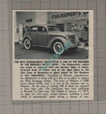 C3302) Cutting - Russian Built Moskovitch Car - 1951 Clip SMALL!