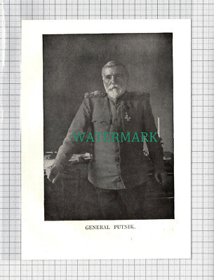 C3832) General Putnik - c.1918 Book Print