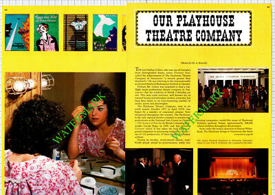 The Playhouse Theatre Company Queen Elizabeth Playhouse Vancouver 1970s Article