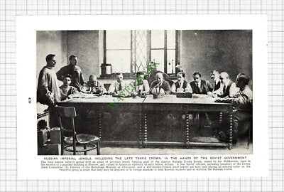 Russian Imperial Crown Jewels Soviet Government - c.1930s Cutting / Print