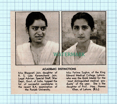 C5411) Miss Bhagwati Jain Miss Fatima Sughra King Edward Lahore - 1946 Cutting