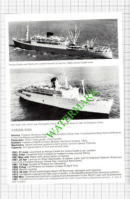 Chandris Lines AMERIKANIS Kenya Castle Ship - c.1980s Cutting