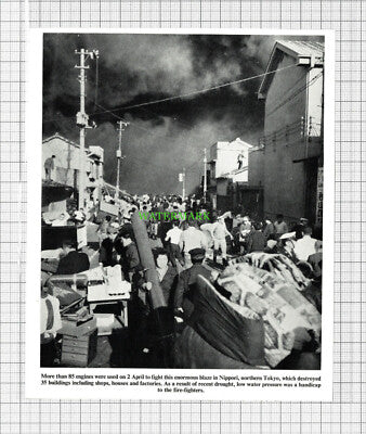 C3249) Nippori Tokyo Fire  - c.1963 Cutting
